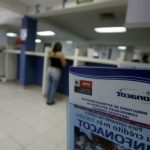 solicitar creditos infonacot requisitos condiciones